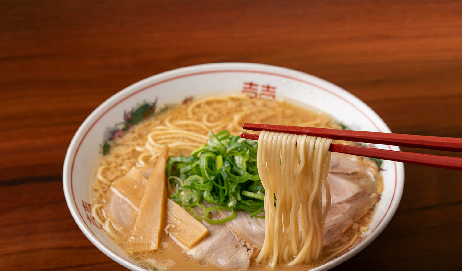 ラーメン