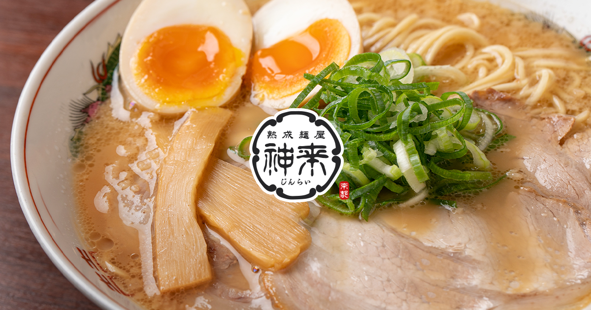 公式サイト掲載の写真 1